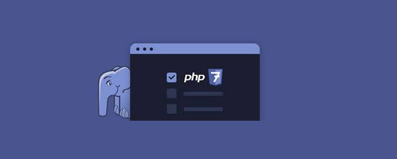 php7如何使用PDO連接數據庫