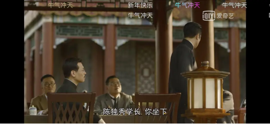 《覺醒年代》和iQOO的火爆,背后是年輕人的新消費主義崛起