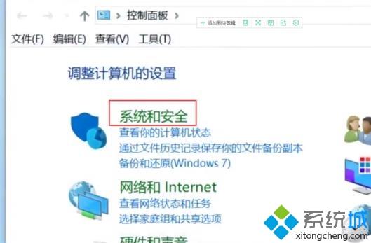 百度網盤一直在登陸中怎么辦_百度網盤一直卡在登錄界面的處理方法