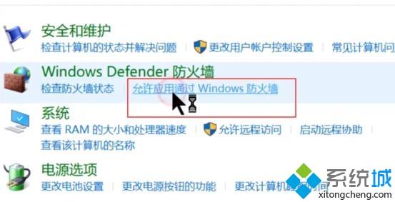 百度網盤一直在登陸中怎么辦_百度網盤一直卡在登錄界面的處理方法