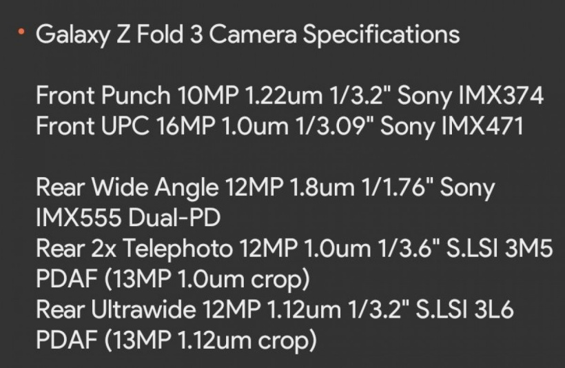三星 Galaxy Z Fold 3 攝像頭參數曝光:屏下前攝 1600 萬像素