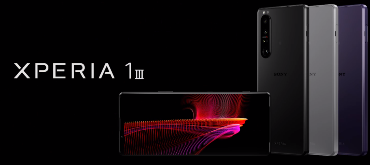索尼 Xperia 1 III 在中國香港上市,約合人民幣 7740 元起