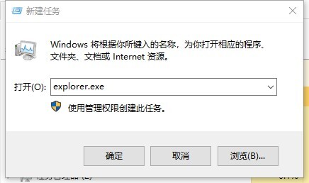 電腦死機按什么修復