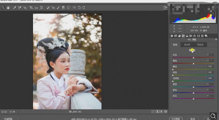 PS調出曝光不足的古典美女暖色效果