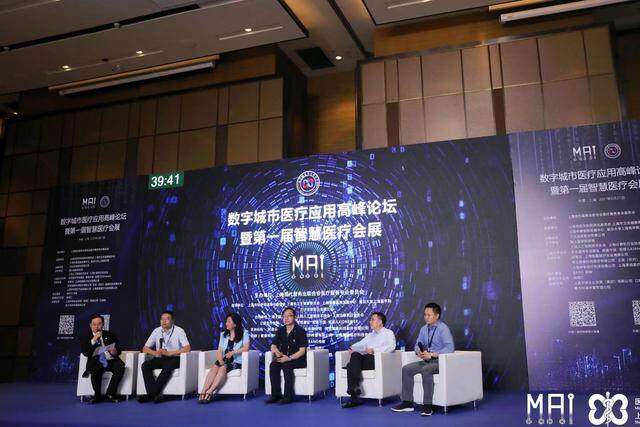漸風科技毛伯陽談醫藥業供應鏈趨勢：逆境中求變，數字化創新