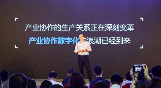 螞蟻集團蔣國飛:螞蟻鏈將全面推進“區塊鏈 + X”融合技術