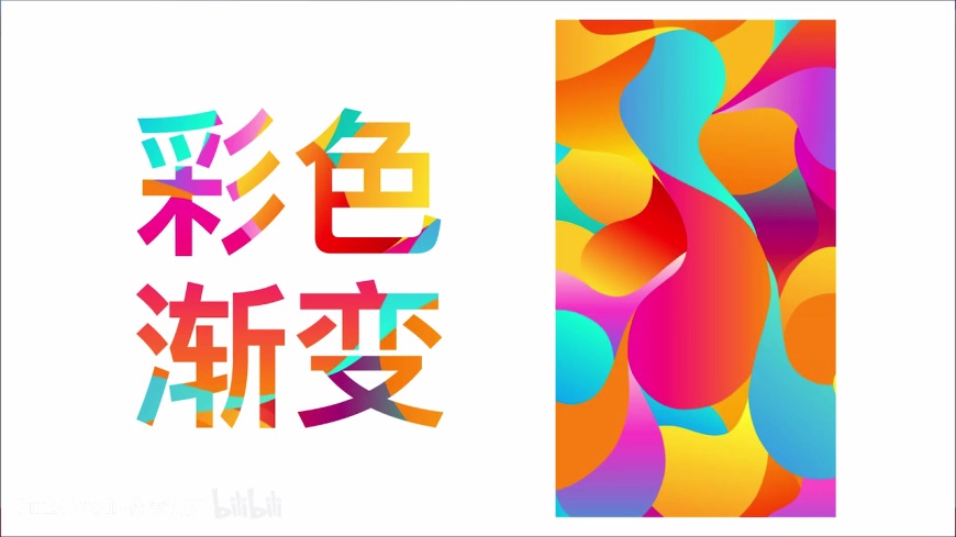 制作人像彩繪藝術效果PS教程