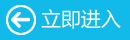 pdf轉換成word免費版 五款免費pdf轉換成word轉換器軟件下載