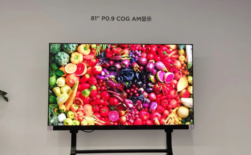 京東方官宣無閃爍 P0.9 玻璃基 Mini LED 直顯量產(chǎn)：1000 nits 高亮度，低功耗，純黑無縫拼接