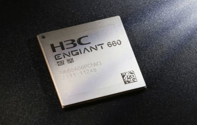 紫光股份稱 16nm 工藝的高端路由器芯片已投片,7nm 研發中