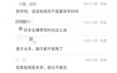 互聯網營銷師:中國輕工企業投資發展協會以賽促訓加快行業規范發展