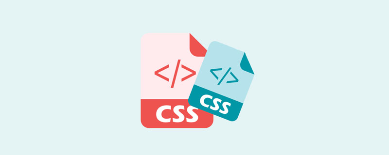 css怎么設置標簽屬性