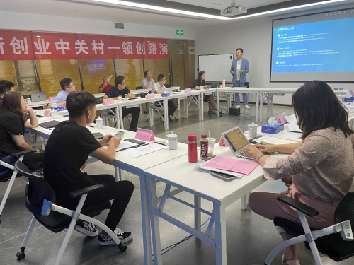 濟南·中關(guān)村信息谷創(chuàng)新中心路演活動丨TMT 新材料專場圓滿結(jié)束