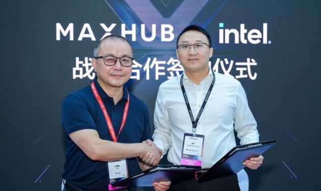 英特爾攜手生態(tài)伙伴亮相InfoComm，賦能協(xié)作辦公邁向智能時(shí)代