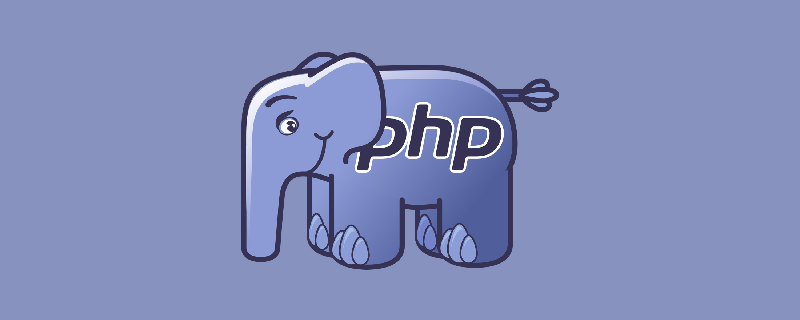 PHP中什么是狀態模式？通過實例來了解它