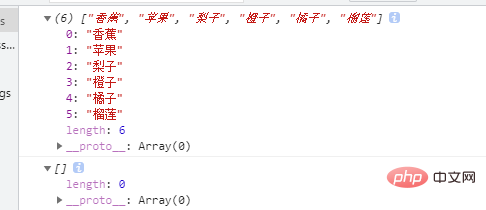 JS數組學習之清空全部元素的4種方法（代碼詳解）
