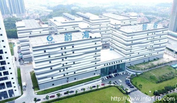 吉寶7億元收購大灣區一棟數據中心