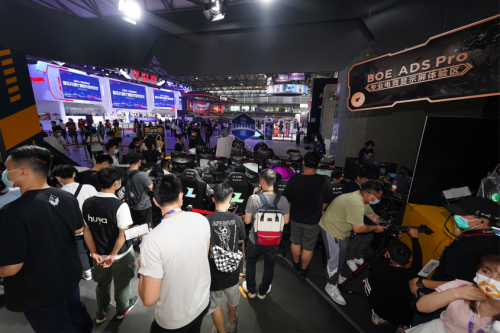 ChinaJoy在上海開展，京東方攜480Hz超高刷專業電競顯示首度亮相
