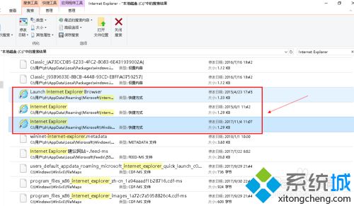 360導航主頁怎么卸載 如何徹底刪除360導航