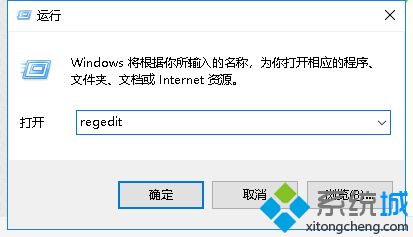 360導航主頁怎么卸載 如何徹底刪除360導航