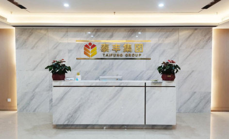 泰豐集團李永虎:我想要一朵不需要我關心的云