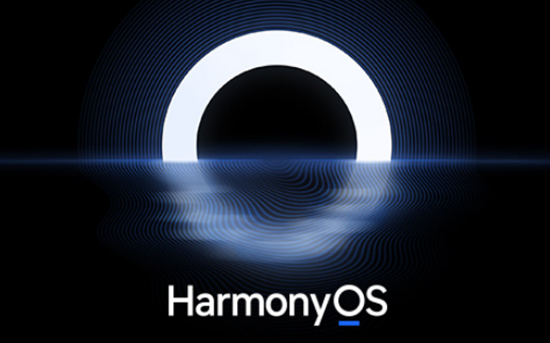 華為鴻蒙 HarmonyOS 2 滿兩月,開發者數量突破 120 萬