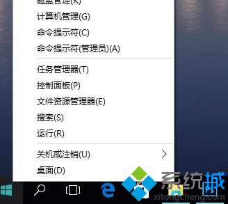 升級(jí)Win10系統(tǒng)后沒有聲音四種解決方案
