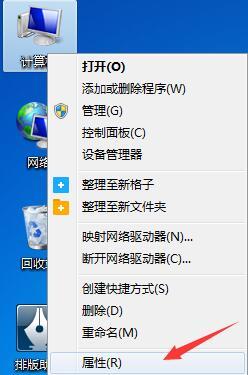 電腦玩魔獸爭霸出現&ldquo;存儲空間不足無法處理此命令&rdquo;如何解決