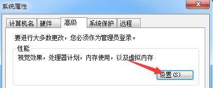 電腦玩魔獸爭霸出現&ldquo;存儲空間不足無法處理此命令&rdquo;如何解決