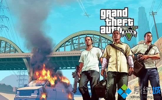 電腦中gta5無法啟動游戲提示請驗證您的游戲數據怎么辦