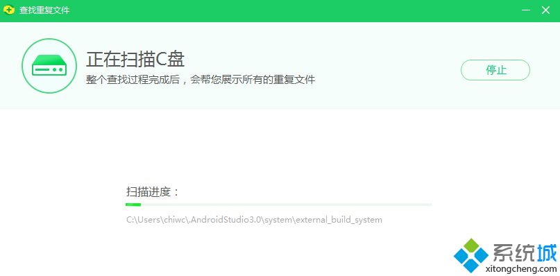 怎么清理電腦重復文件|批量刪除電腦里重復文件的方法