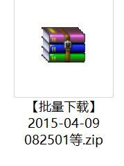 電腦壓縮文件為什么打不開？手把手教你解決壓縮文件打不開的問(wèn)題