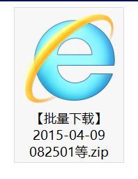 電腦壓縮文件為什么打不開？手把手教你解決壓縮文件打不開的問(wèn)題