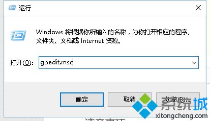 電腦中出現愛奇藝視頻客戶端 已停止工作的修復方法