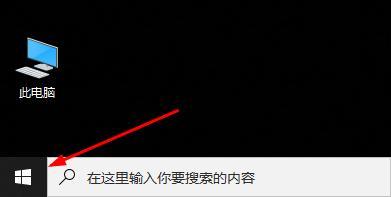 epic登錄不上怎么辦？epic登錄不上的解決方法