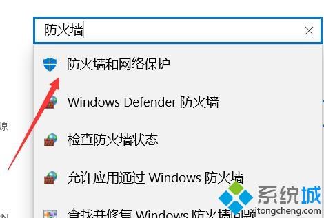 epic登錄不上怎么辦？epic登錄不上的解決方法