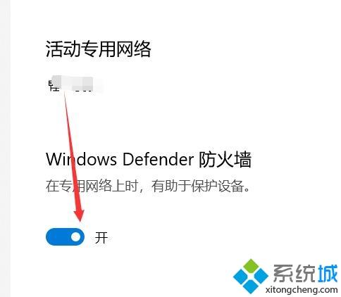 epic登錄不上怎么辦？epic登錄不上的解決方法