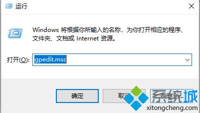 筆記本電腦網速慢怎么辦_教你解決筆記本網速很慢的方法