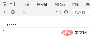 js如何使用索引訪問數(shù)組對(duì)象中的元素