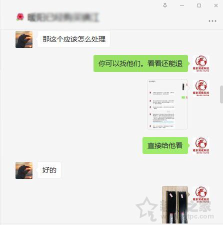 為省幾十元買假內存條？金士頓內存條真?zhèn)尾樵兣c辨別方法