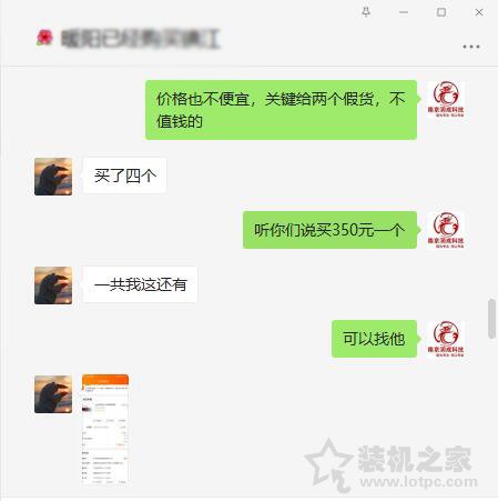 為省幾十元買假內存條？金士頓內存條真?zhèn)尾樵兣c辨別方法