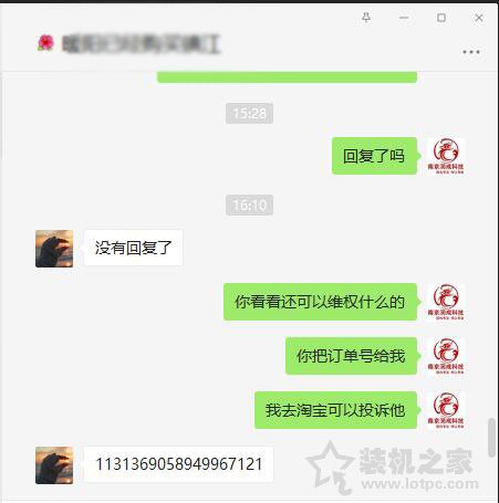 為省幾十元買假內存條？金士頓內存條真?zhèn)尾樵兣c辨別方法