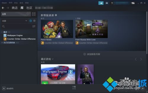 如何把steam的游戲拷貝到新電腦 steam拷貝游戲到另一個電腦的方法