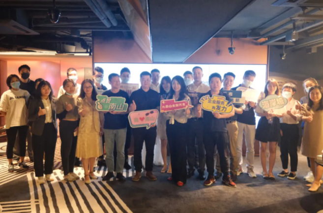 服務商戶解難題 樂刷科技出席零售行業全場景應用專題交流會