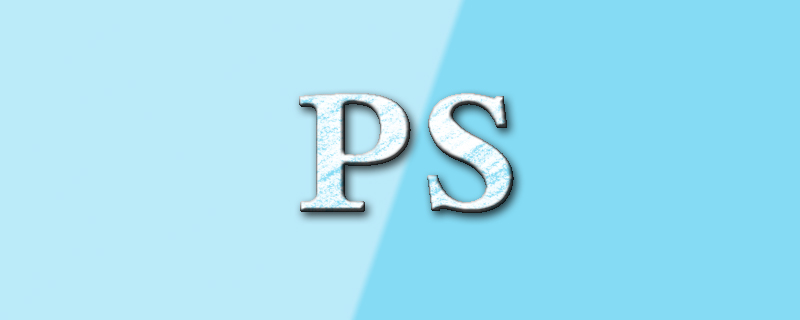 ps新手篇：如何給物體添加轉角陰影效果（分享）