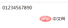 PHP字符串學習之怎么去除其他字符，只留下數字