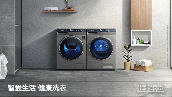 AI智能引領便利生活,家電也應有“大智慧”