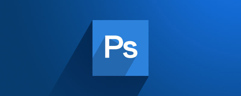 ps設計師必備：安裝第一步數值設置（共兩步）