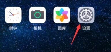 鴻蒙系統具體安裝步驟介紹