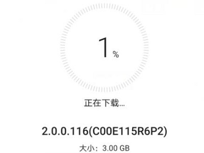 鴻蒙系統具體安裝步驟介紹